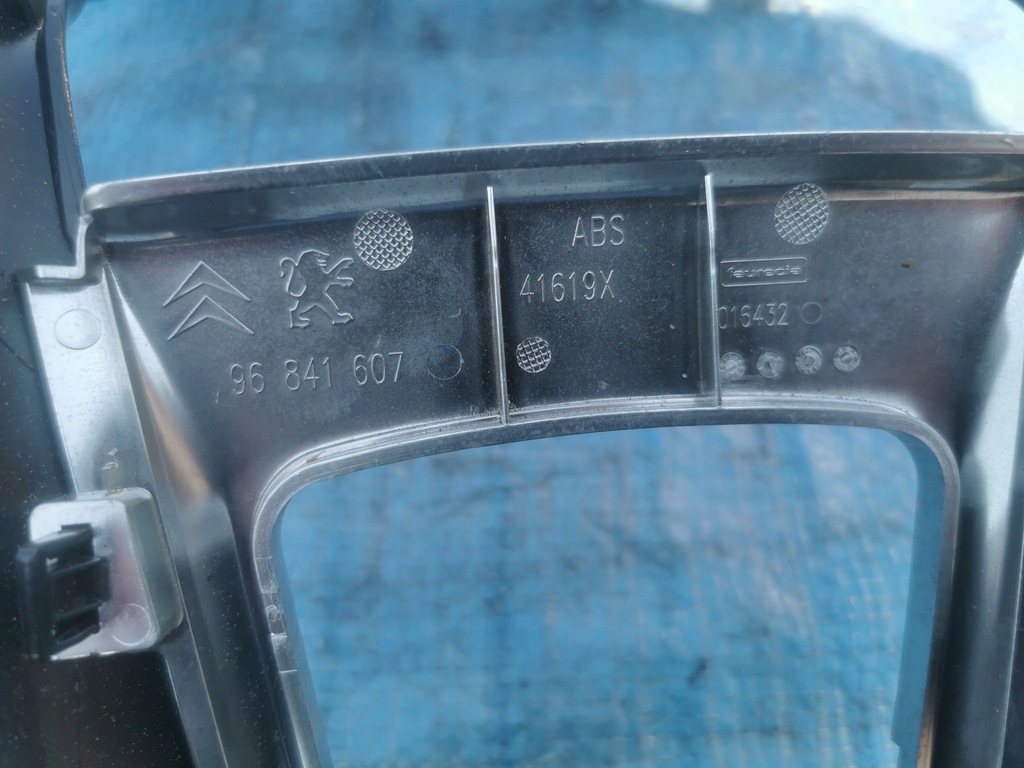 фото №5, Citroen ds3 панель рамка туннель 96841607