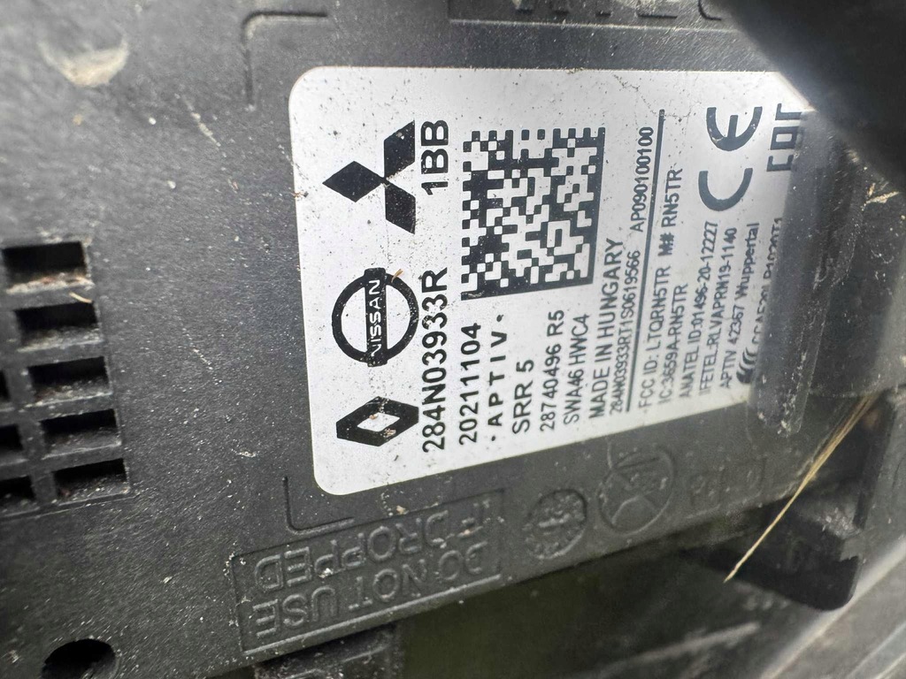 фото №7, Бампер задняя infiniti qx60 2022 2023 2024 2025 2026