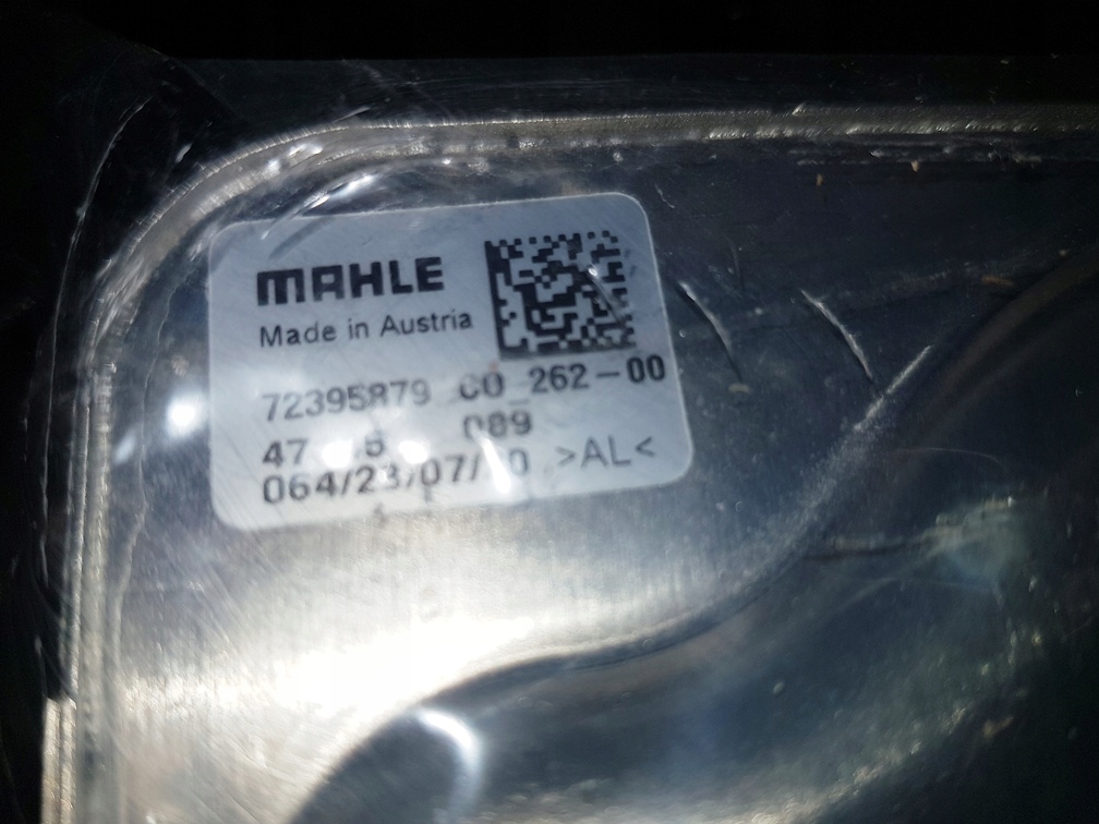 фото №4, Радиатор масла r scenic iv 1.7hdi 152088678r