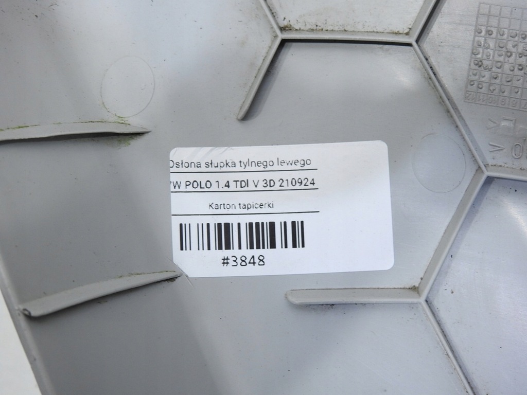 фото №6, Захист стійка лівий задня vw polo v 6c 3d