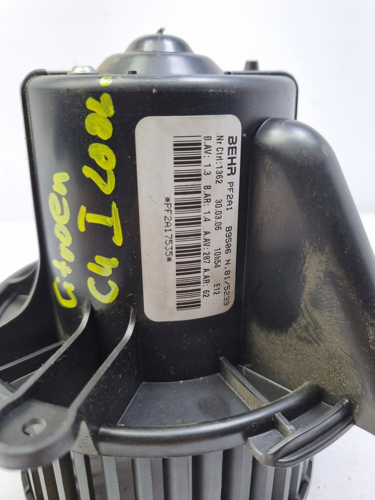 фото №3, Воздуходувка обдув citroen c4 i b9506