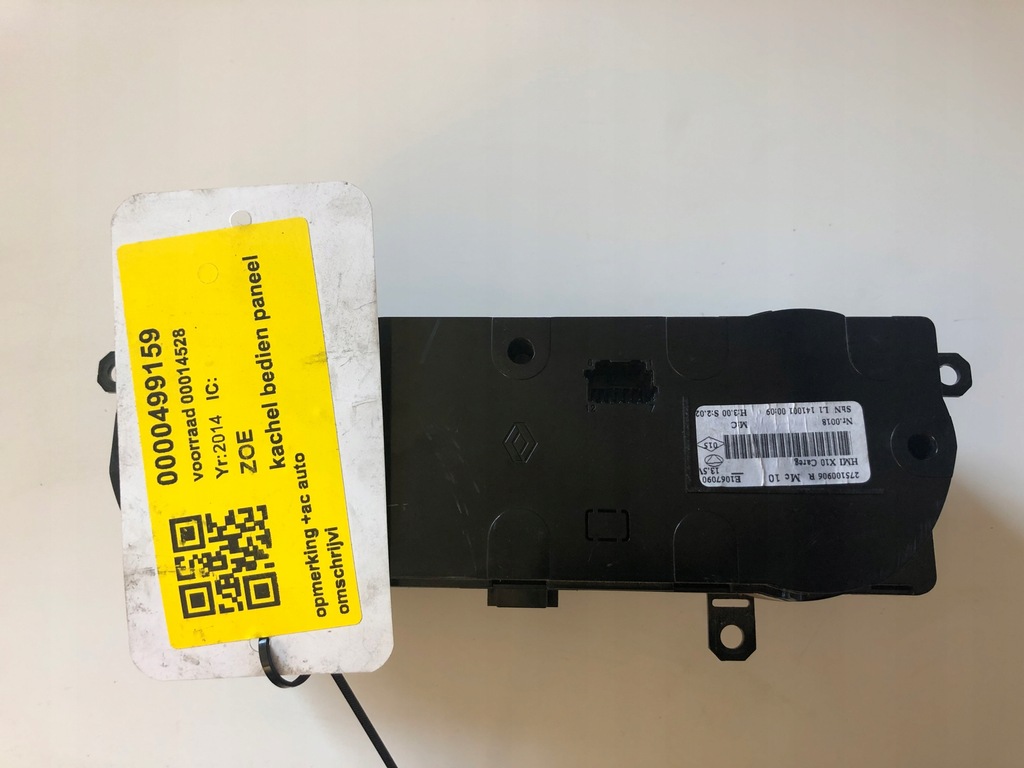 фото №3, Панель обдув кондиціонера renault zoe 275100906r