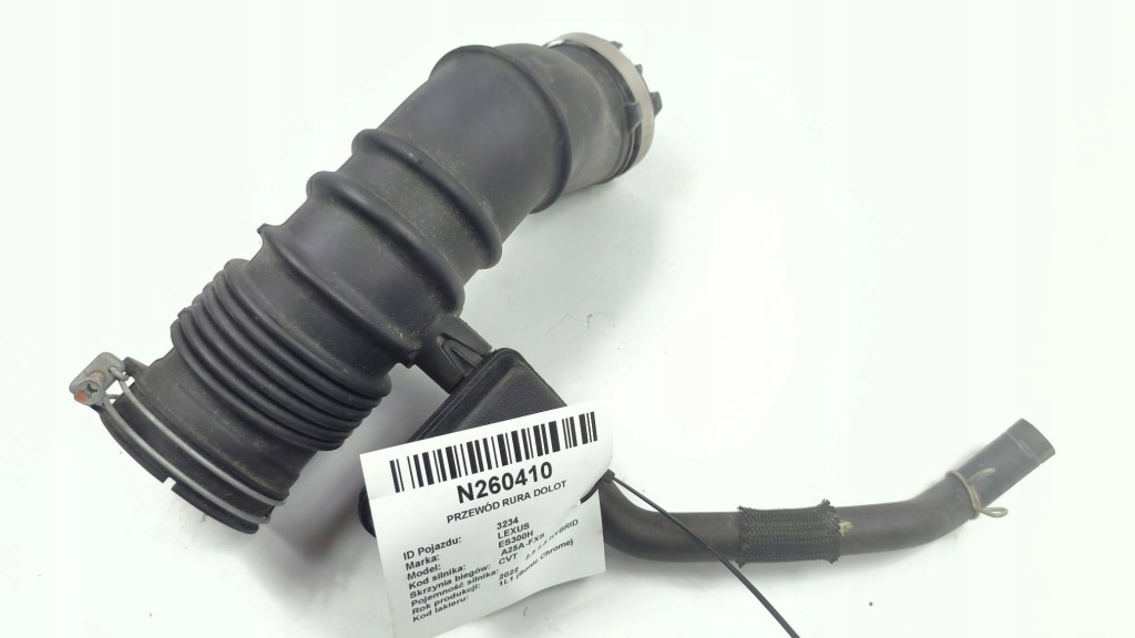 фото №1, Шланг труба воздухозаборник 17880-25020 lexus es300h vii