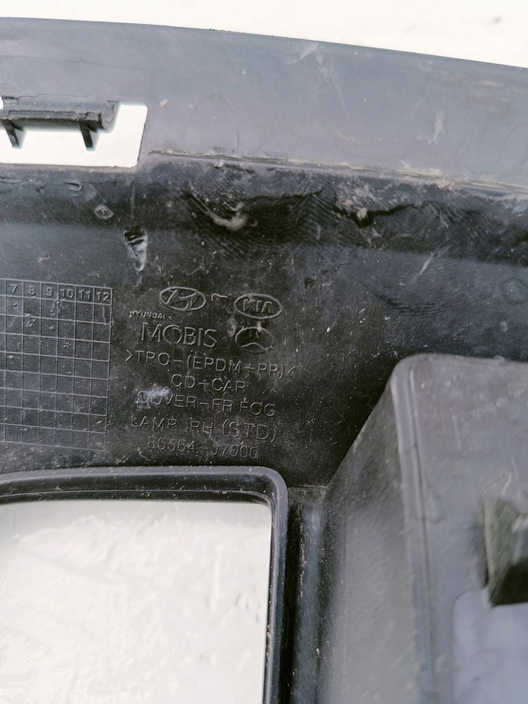 фото №11, Kia ceed iii решітка бампера 86560-j7000