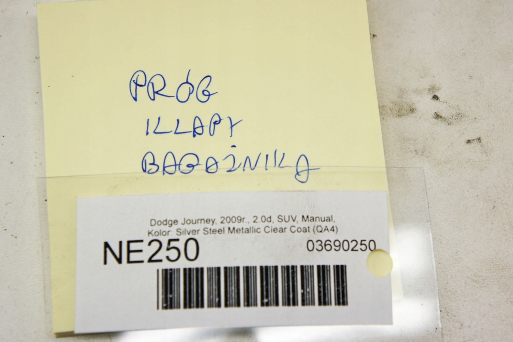 фото №7, Ne250 dodge journey i захист поріг багажника