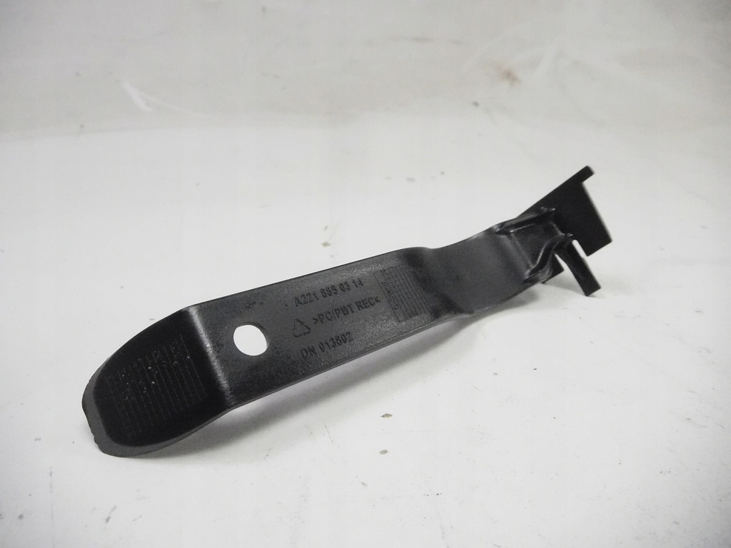 фото №7, Mercedes w221 направляющая кронштейн бампера задняя 2218850314