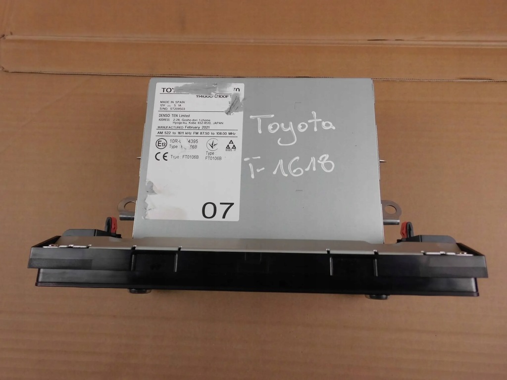 фото №5, Toyota yaris iv xp210 2021 радио дисплей экран 86140k0070