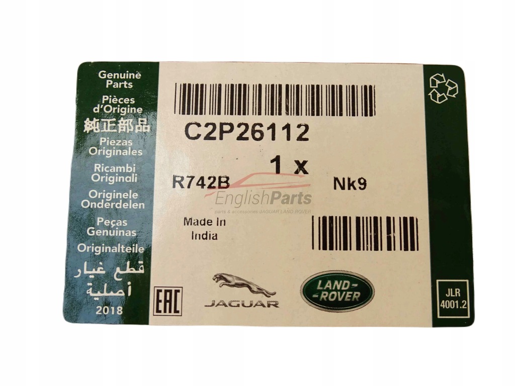 фото №8, Nowe оригінальні задні гальмівні колодки гальмівні 326mm jaguar xf xj xk c2p26112