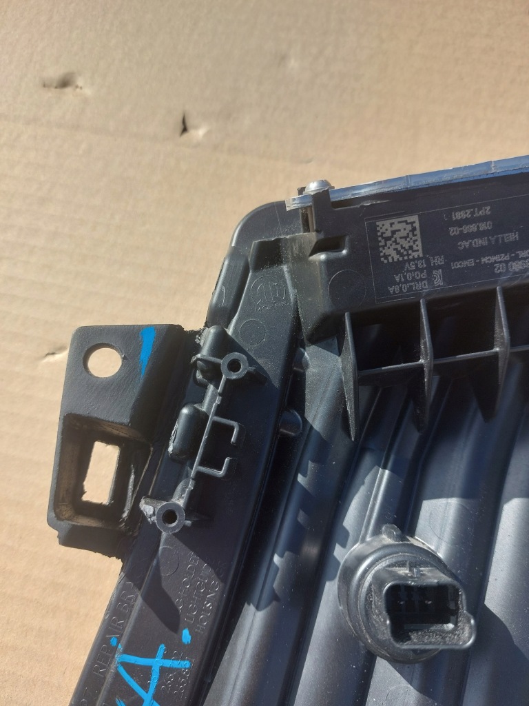 Peugeot 208 ii рестайлінг  23-лампа led бампера перед правий Недорого