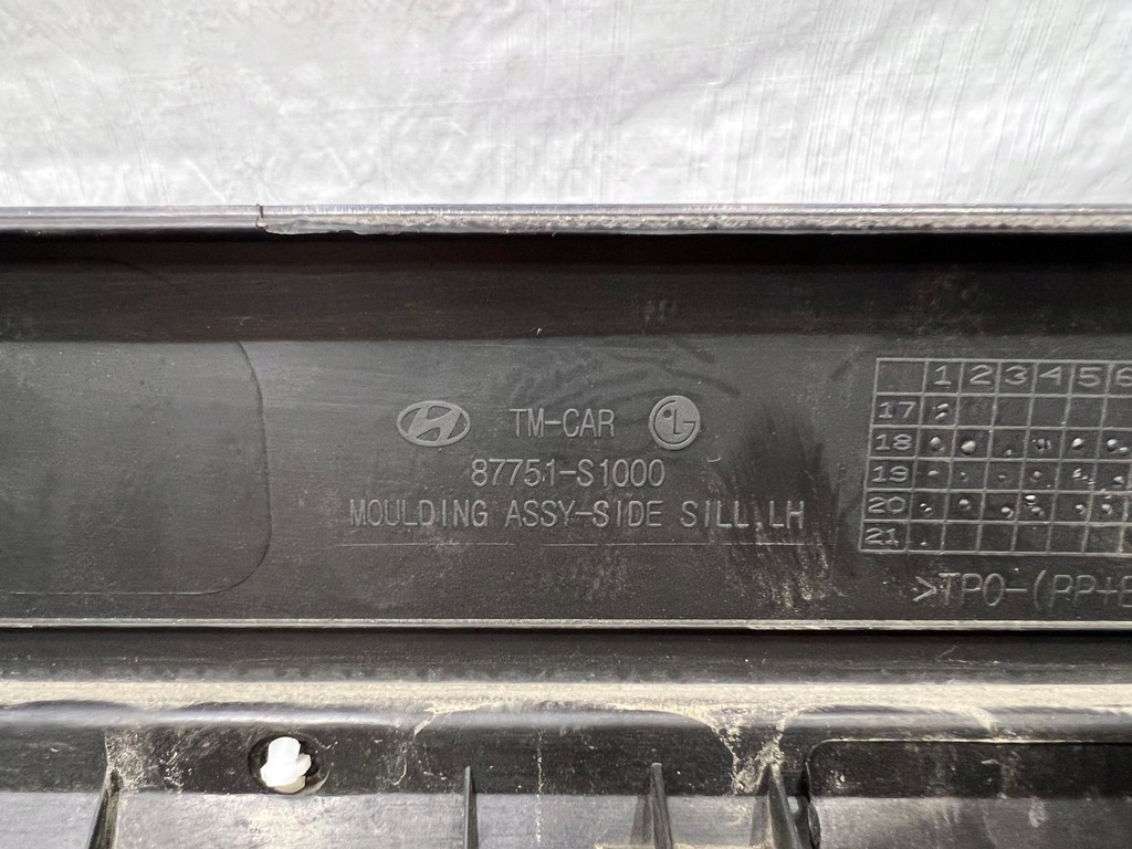 фото №4, Hyundai santa fe iv защита накладка порог левая