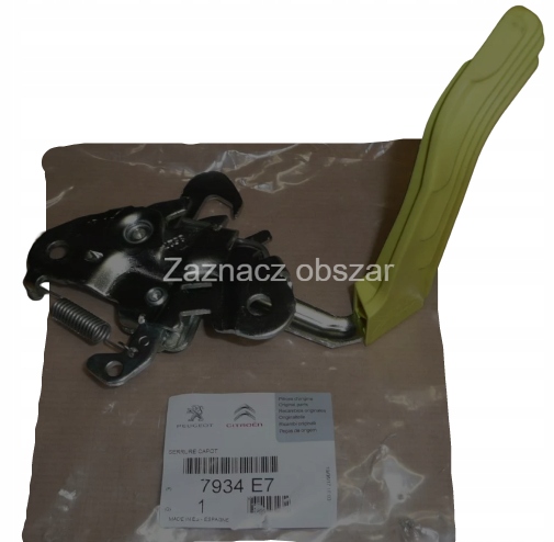 фото №11, Замок капот partner berlingo iii 7934e7