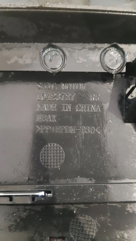 фото №2, Mg hs 2019 з передній накладки