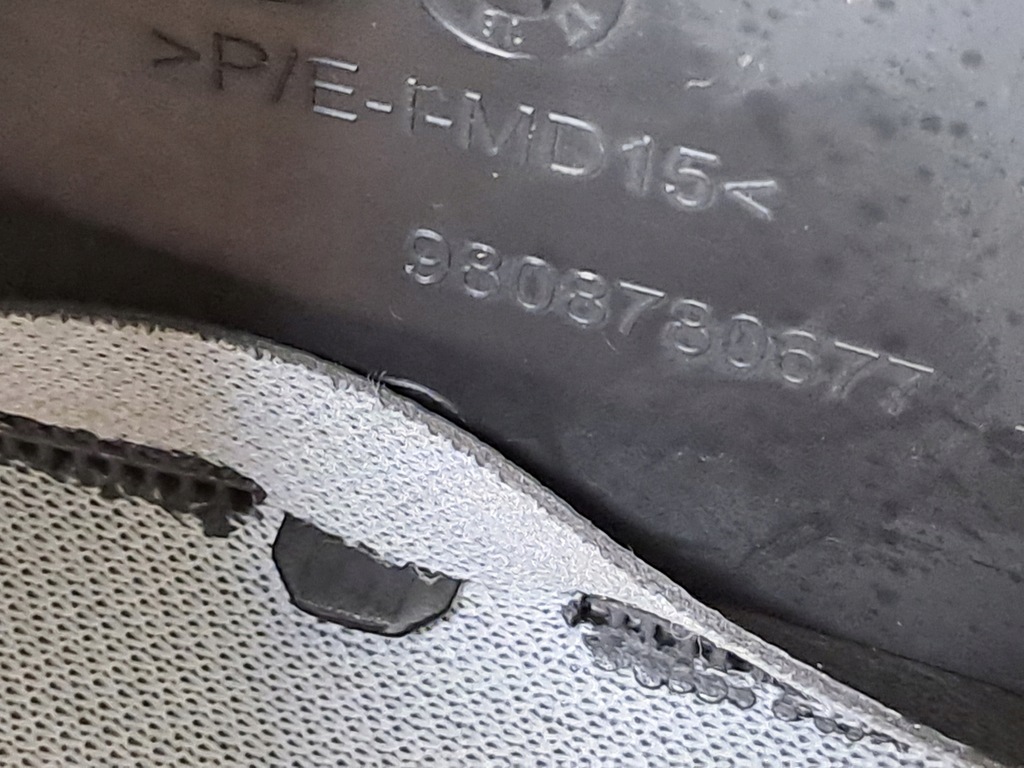 фото №12, Защита корпус колонки рулевого peugeot expert iii 3 17r