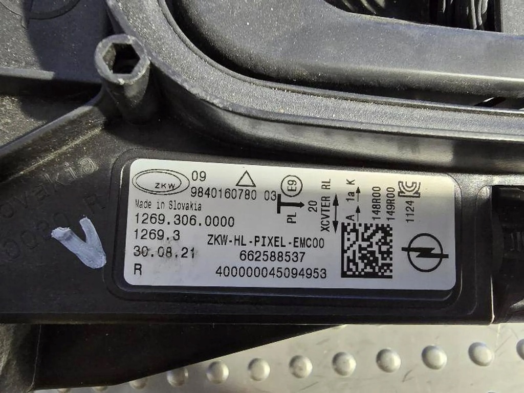 фото №10, Opel astra l vi 6 full led 9840160780 лампа передня перед права