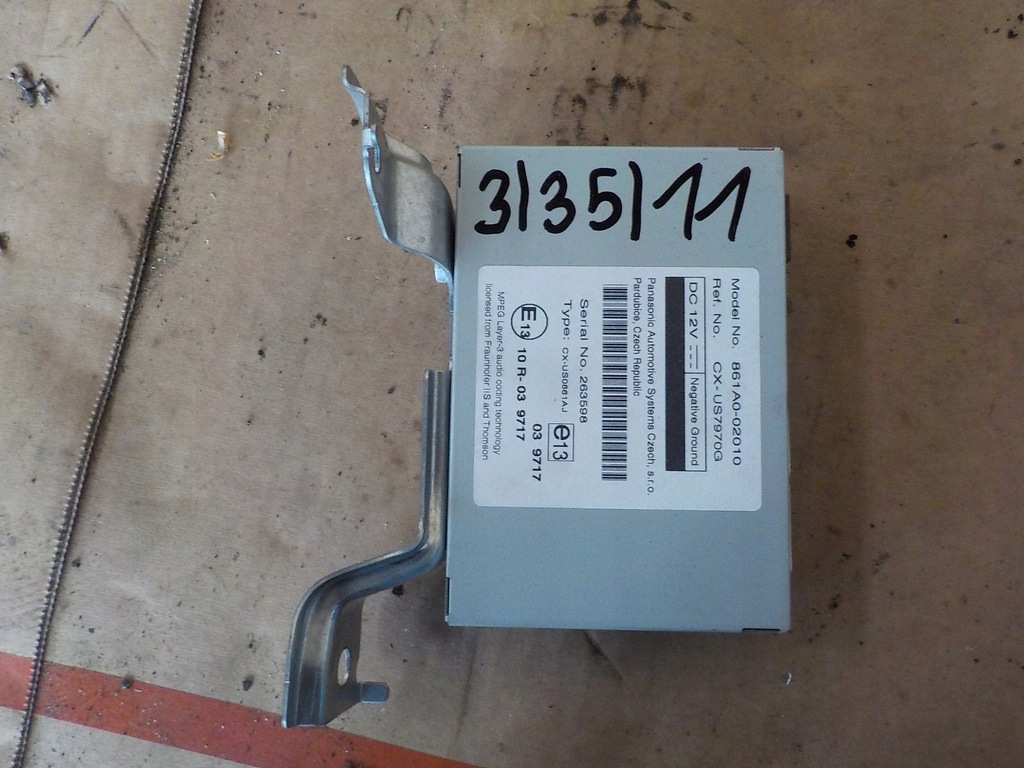 фото №1, Toyota auris 1.3b модуль електронний