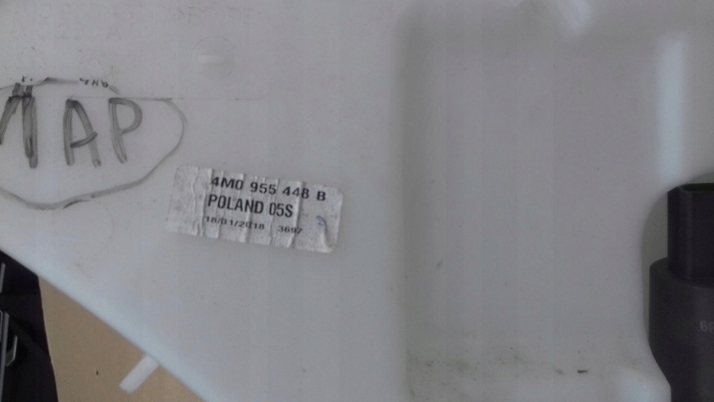 фото №10, Бачок омивача 4m0955448b vw touareg iii