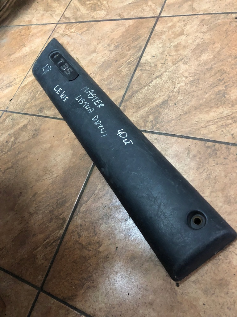 фото №5, Master молдинг дверь левый перед