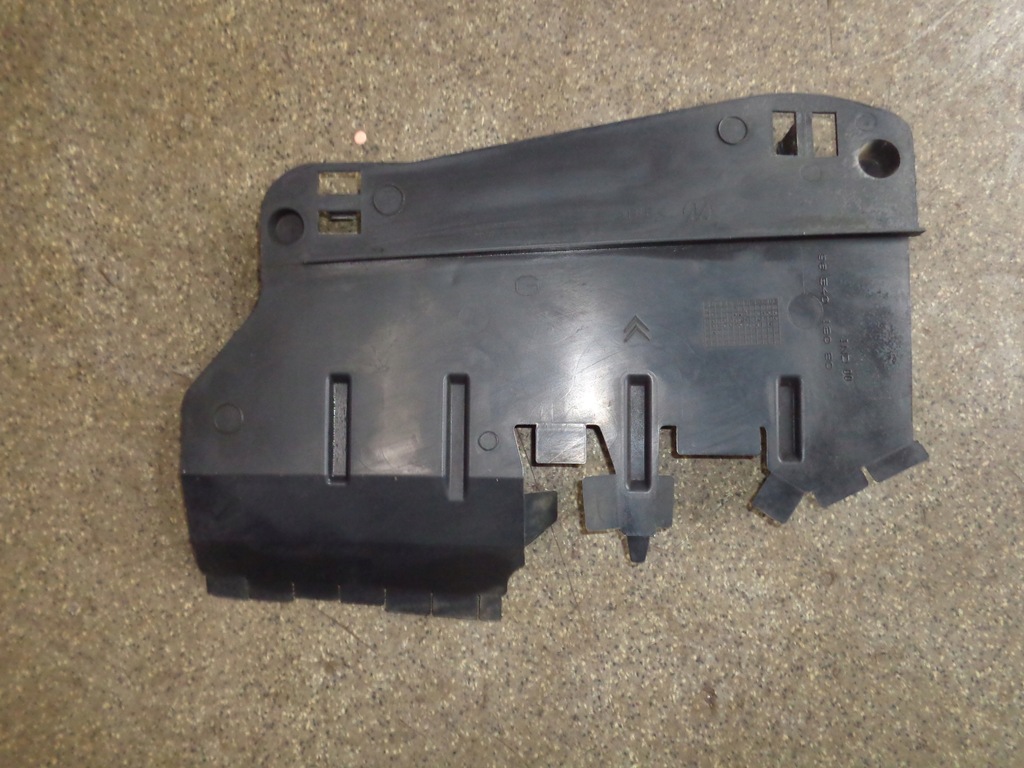 фото №1, Citroen c2 захист пластик корпус повітропровід l