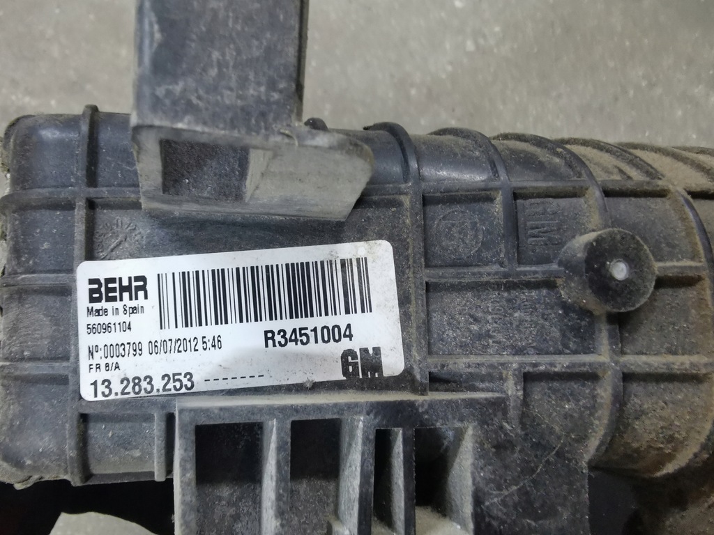 фото №7, Радиатор интеркулер opel meriva b 1.7 cdti