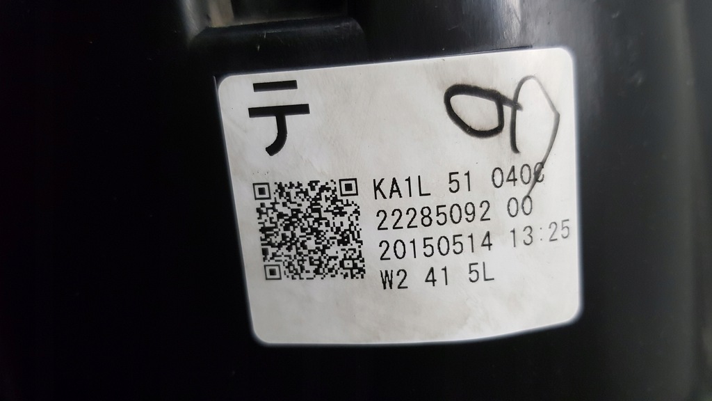 фото №8, Лампа перед mazda cx-5 lift led