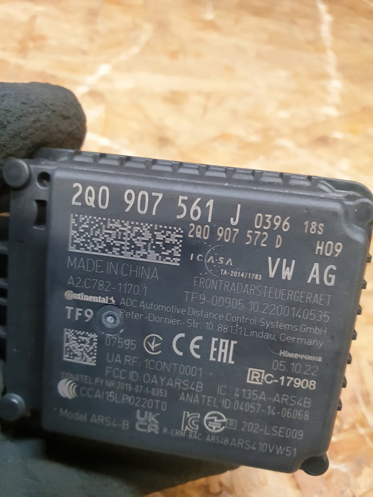 Vw tiguan ii 5na радар distronic 2q0907561j Оригинал