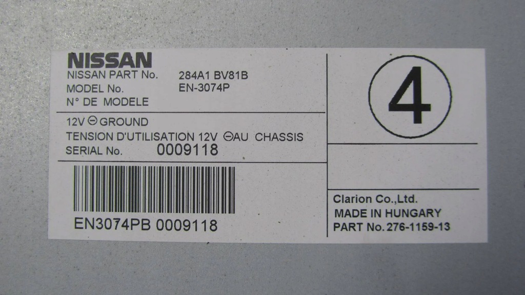 фото №6, Nissan juke f15 lift блок управления камеры 284a1bv81b