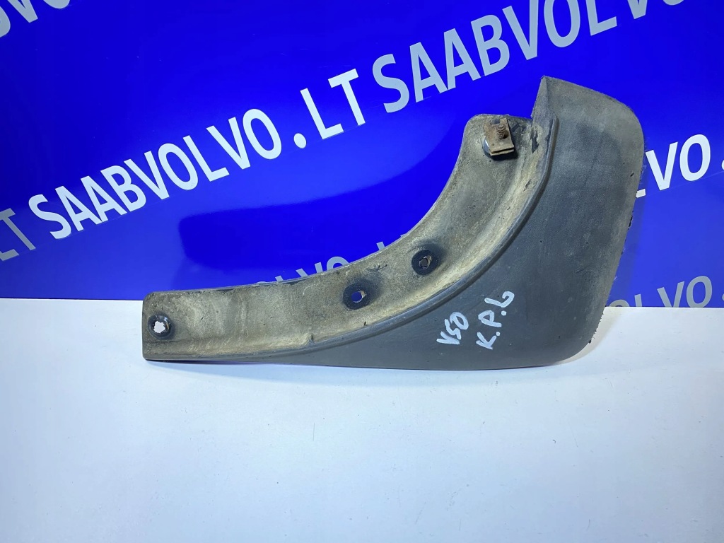 фото №1, Volvo v50 2005 захист бризковики