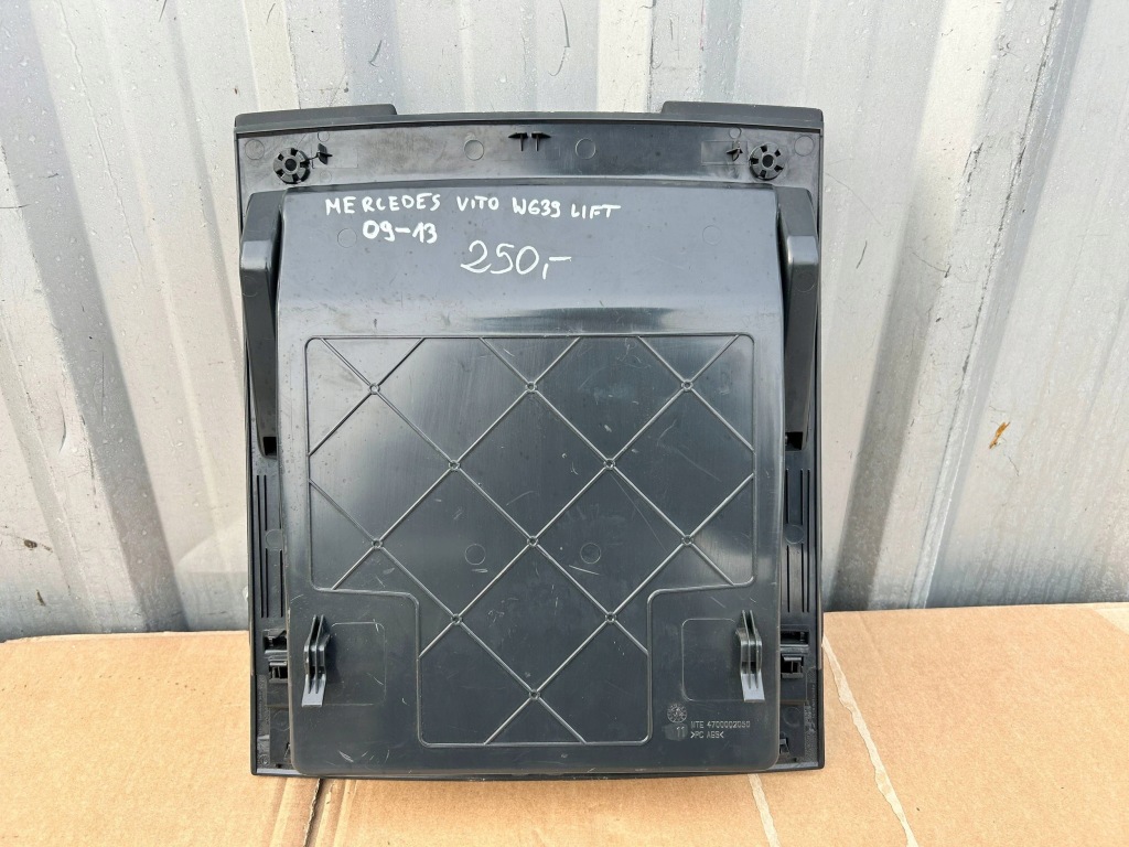 фото №7, Mercedes vito w639 полка средняя бардачок консоли a6396800191