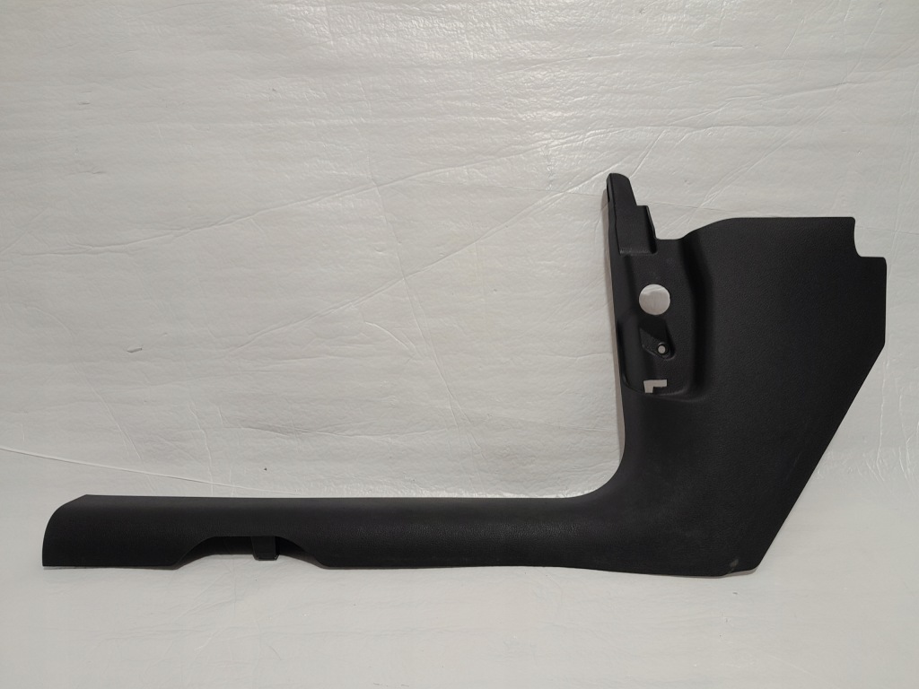 Купити Audi q5 2 80a захист  обшивка порога  ліве 80b867271b