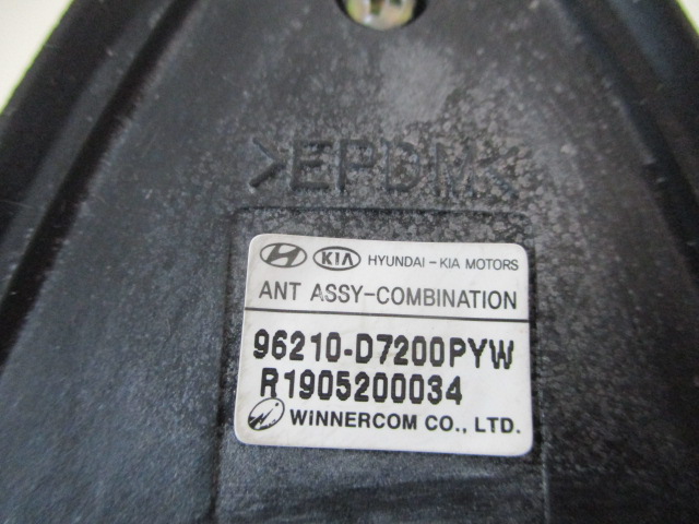 фото №11, Hyundai tucson iii антенна плавник 96210-d7200pyw