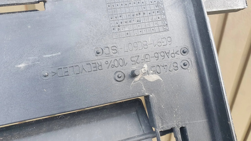 фото №7, Ford mondeo mk4 iv корпус вентилятора радиатора модуль $