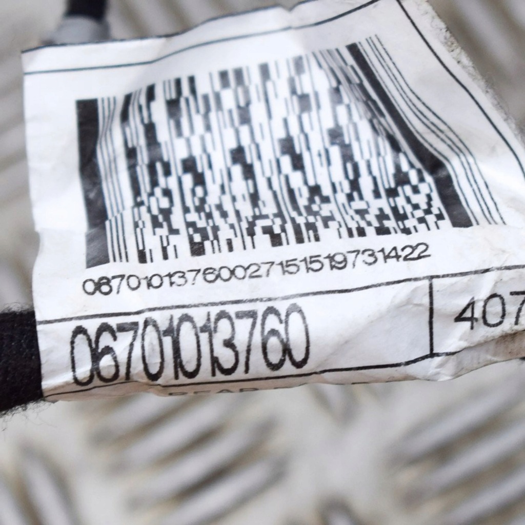 фото №6, Maserati levante 2023 другая жгут трубопровод / кабели