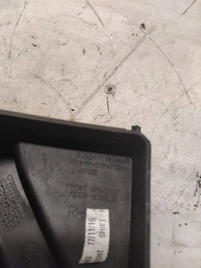 фото №3, Land rover range rover evoque l538 2012 элементы крепёжные