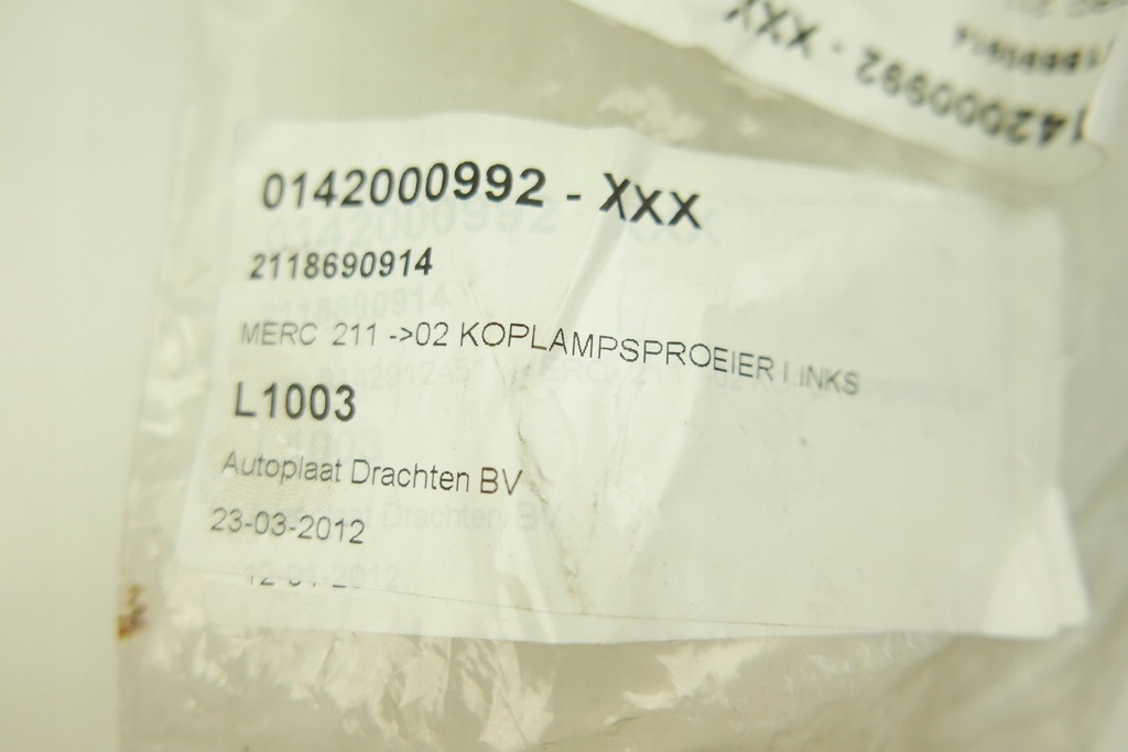 фото №7, Кронштейн кронштейн mercedes w211 e-klasse 2118690914