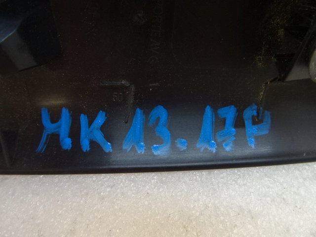 фото №8, Citroen c4 cactus ліва захист дзеркало 9801189677