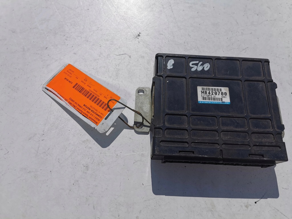 фото №3, Mitsubishi space runner 2.0b 16v mr420700 бортовий комп'ютер