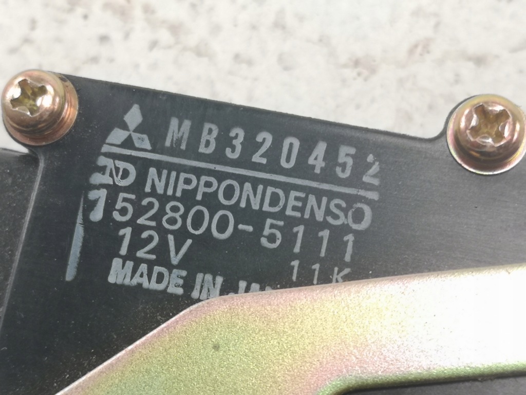 фото №4, Привід замка двері правий перед mitsubishi space wagon / mb320452