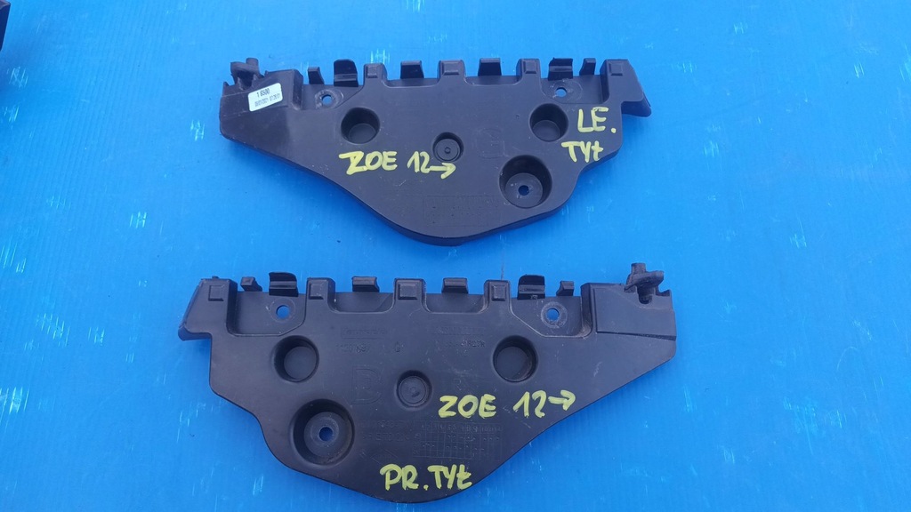 фото №1, Правый lub левый направляющая бампера заднего renault zoe 12-