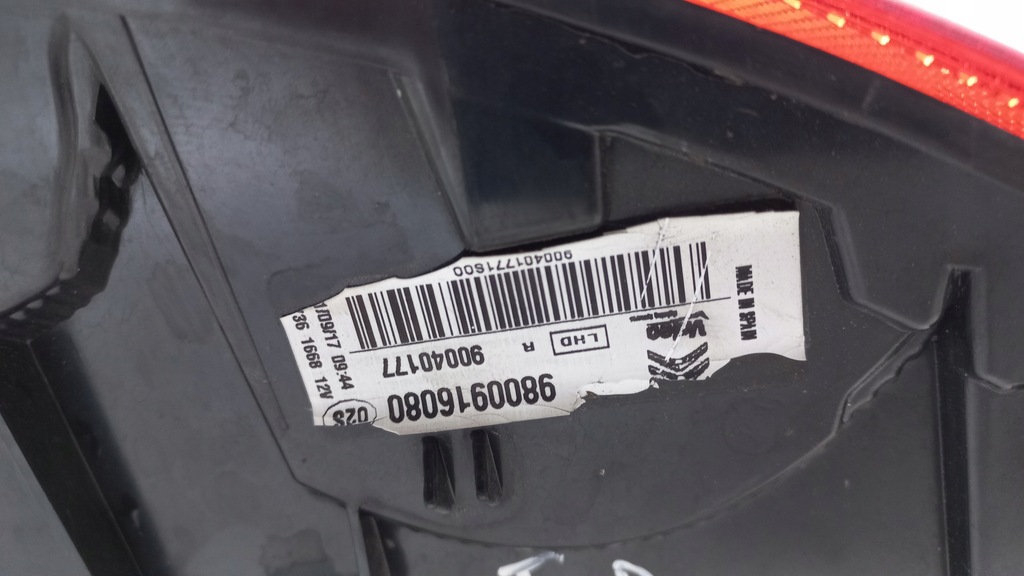 фото №3, Citroen c4 cactus лампа задняя правая задняя