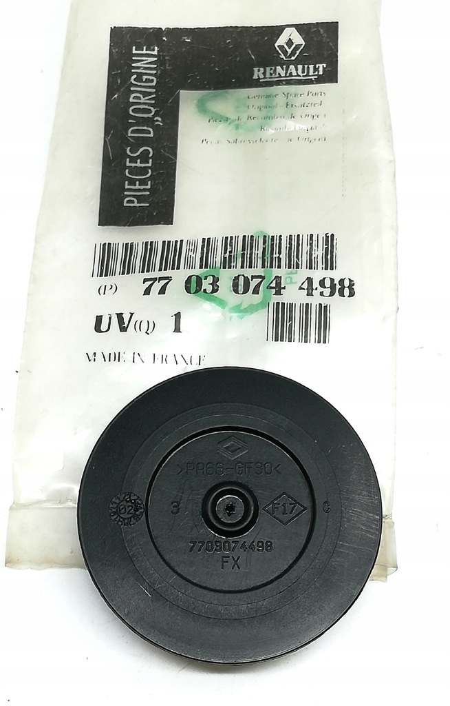 фото №1, Заглушка обивка renault laguna 7703074498 oe!