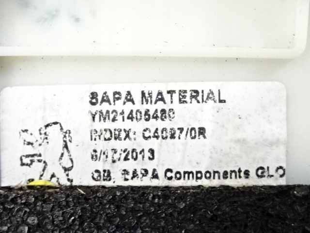 фото №11, Peugeot rcz lift правая молдинг кровельная хром ym21405480