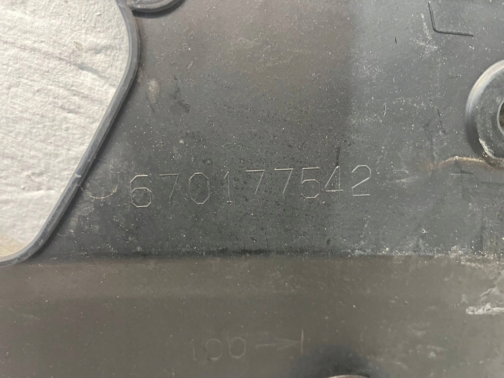 фото №7, Maserati grecale защита поперечина передний 22-