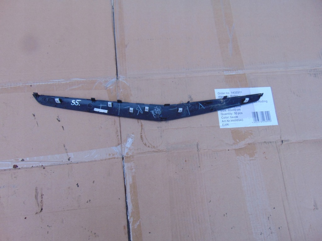 фото №5, Накладка ручка внутрішньої ліва ecosport mk2 lift