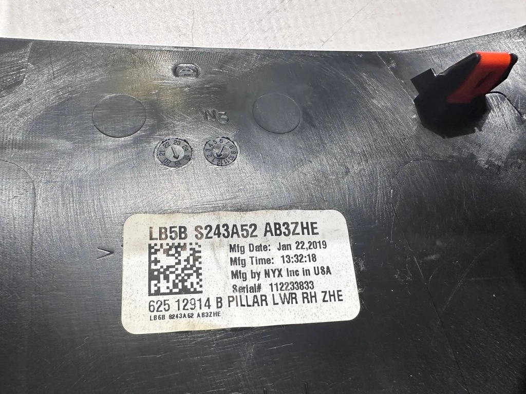 фото №13, Обшивка стойка b защита правая ford explorer 2020+