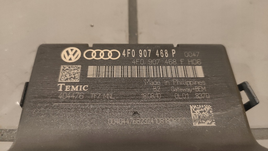 фото №9, Audi q7 4l модуль блок керування шлюз a6 c6 4f bdb
