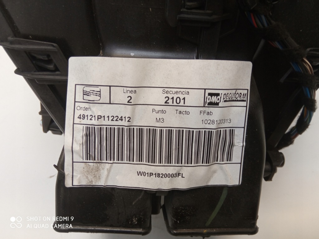 фото №3, Seat leon ii lift обігрівач повітродувка europa