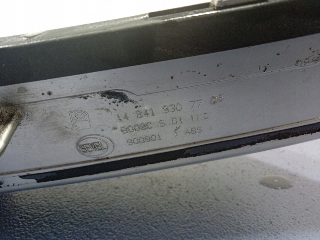 Citroen c8 02- решётка радиатора радиатора решётка радиатора 1484199477 ezr с Разборки