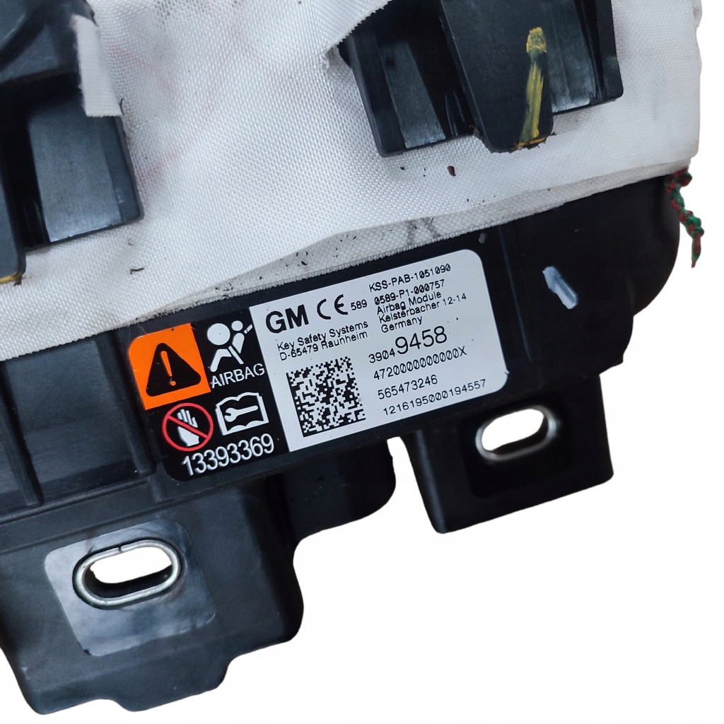 фото №6, Подушка пасажира подушка безпеки opel astra v k 39049458