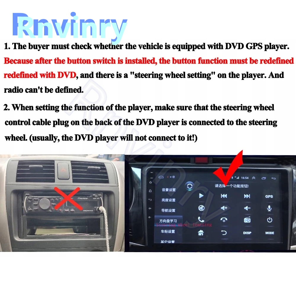 фото №5, Rnvinry dla toyota highlander 03-07 перемикач керування na керма