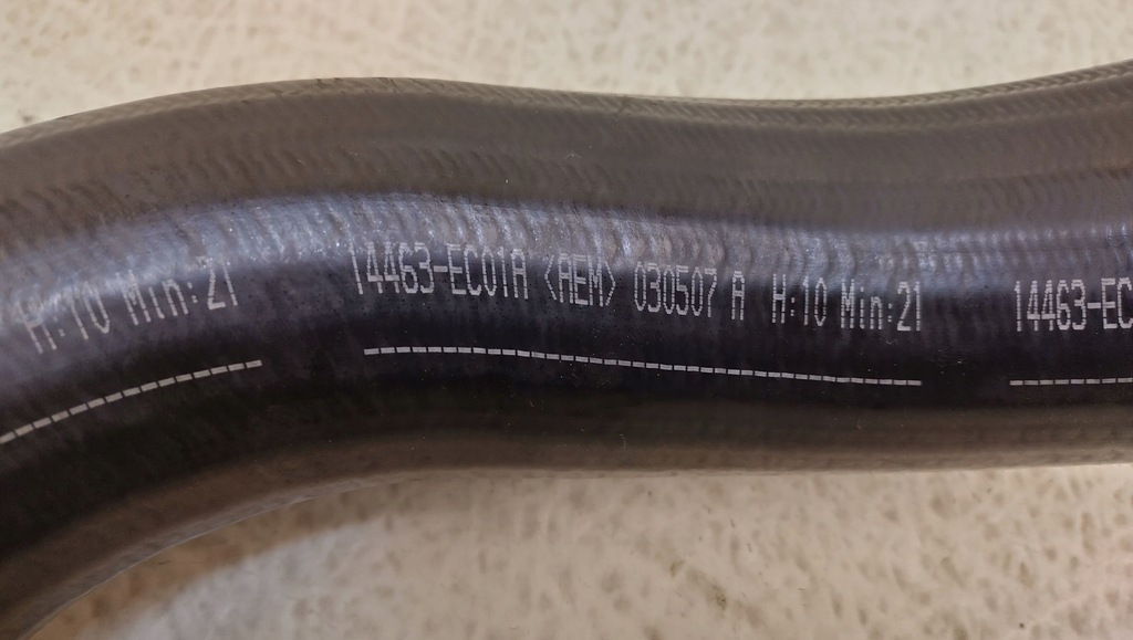 фото №6, Nissan pathfinder r51 05-10 2.5 dci труба wąż повітря турбіни 14463-ec01a